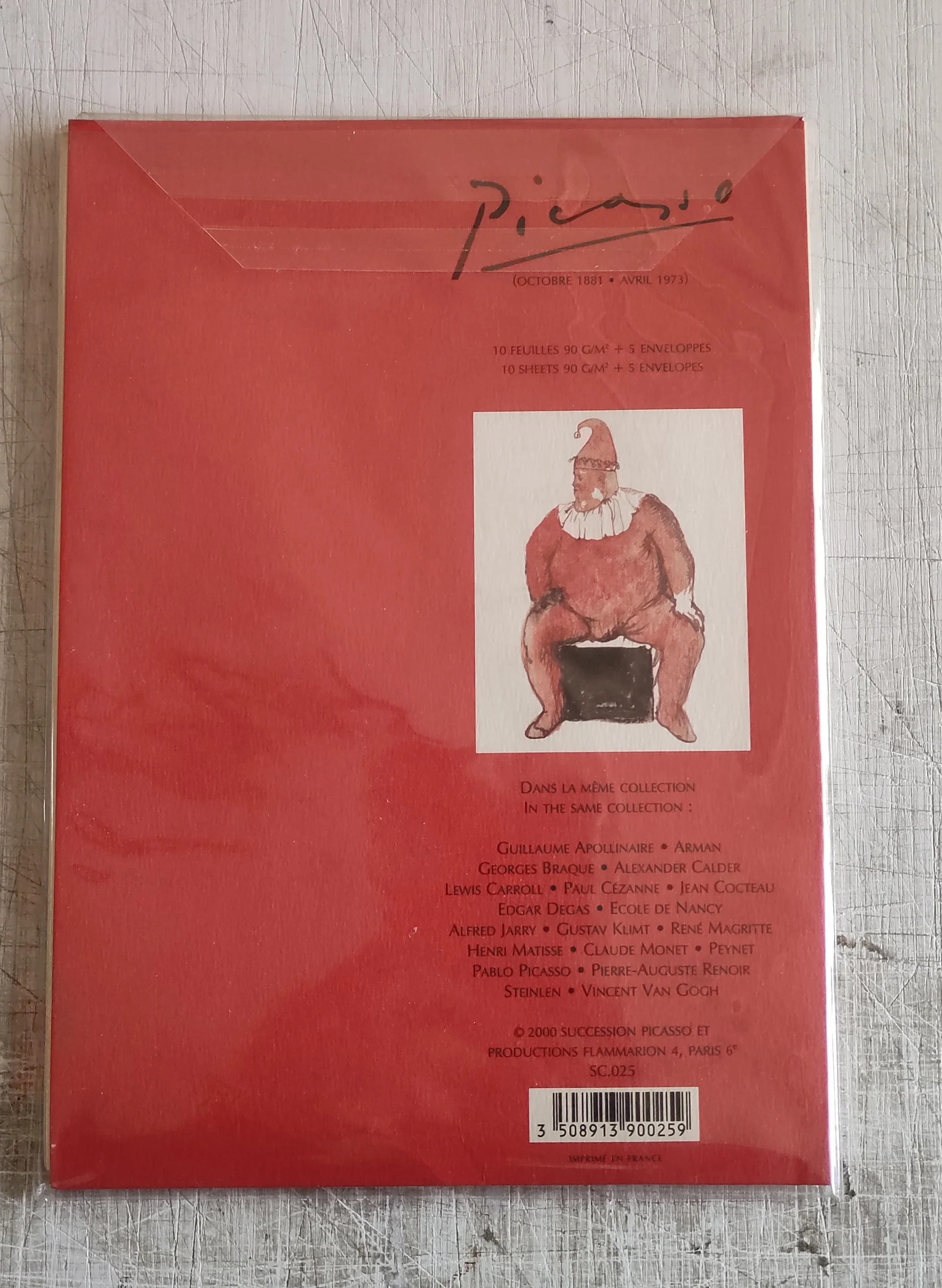 Product image 2