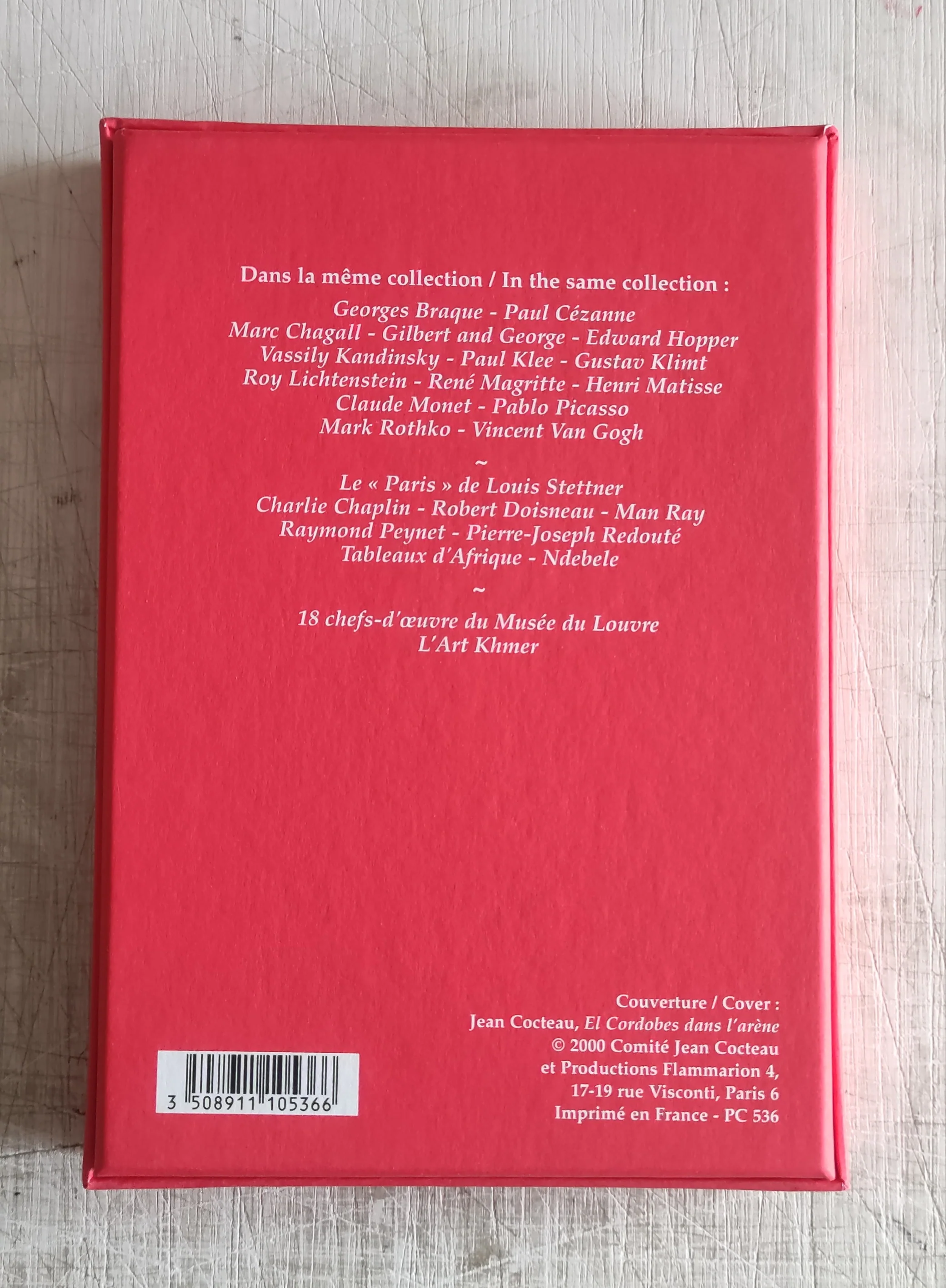 Product image 2